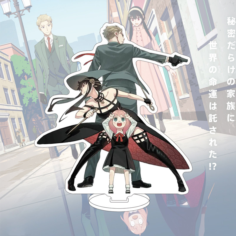 Figurka Anime SPY×FAMILY Yor F – Anime Merchandise Collection recenzja i cena