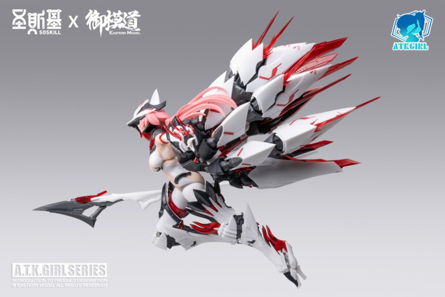 【JM】100% Oryginalny, dostępny  – Good Smile Company Figma recenzja i cena