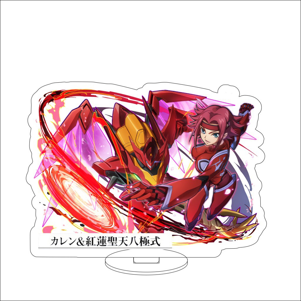 16CM Anime Code Geass: Lelouch – Anime Merchandise Collection recenzja i cena
