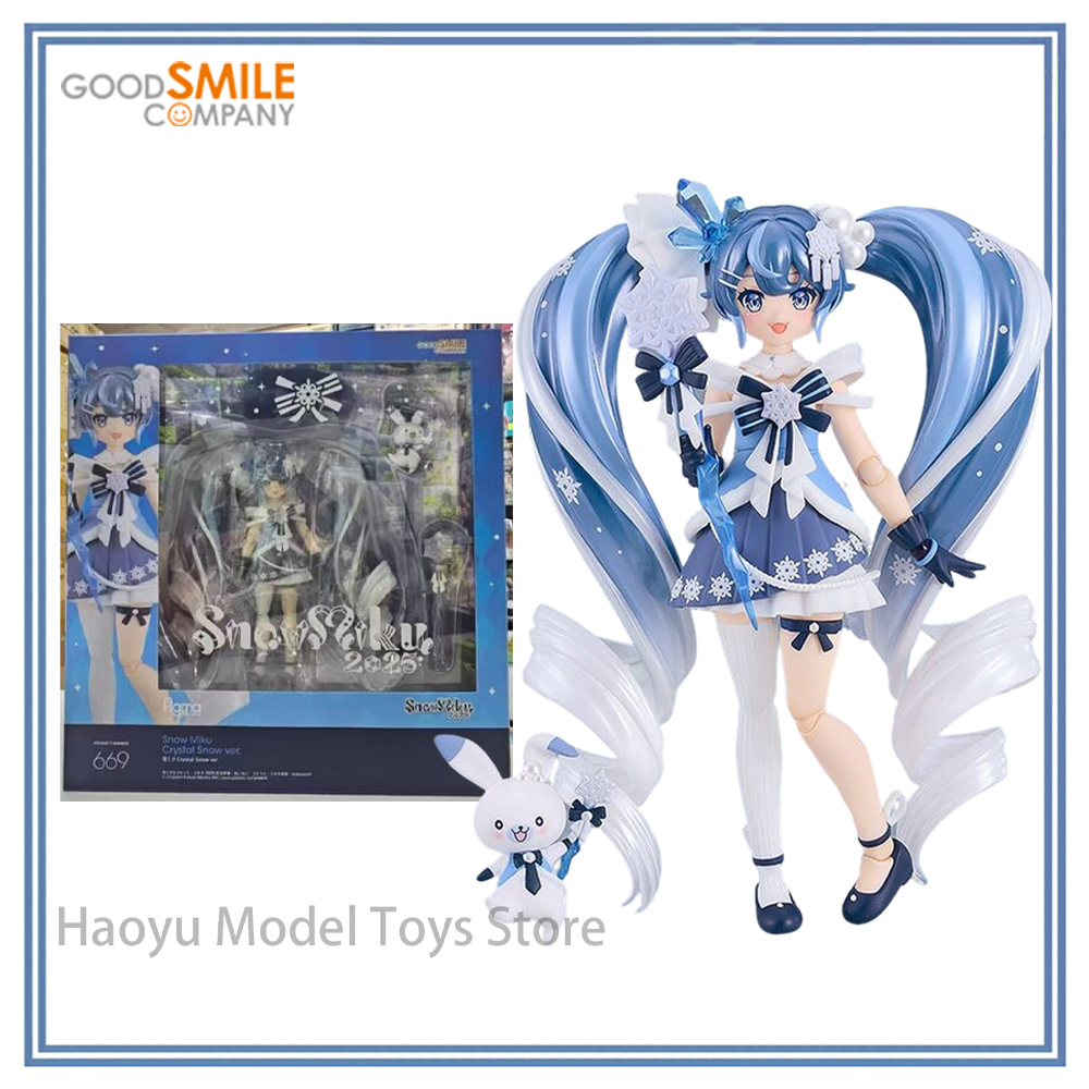 【HY】100% Oryginalny, Autentycz – Good Smile Company Figma recenzja i cena