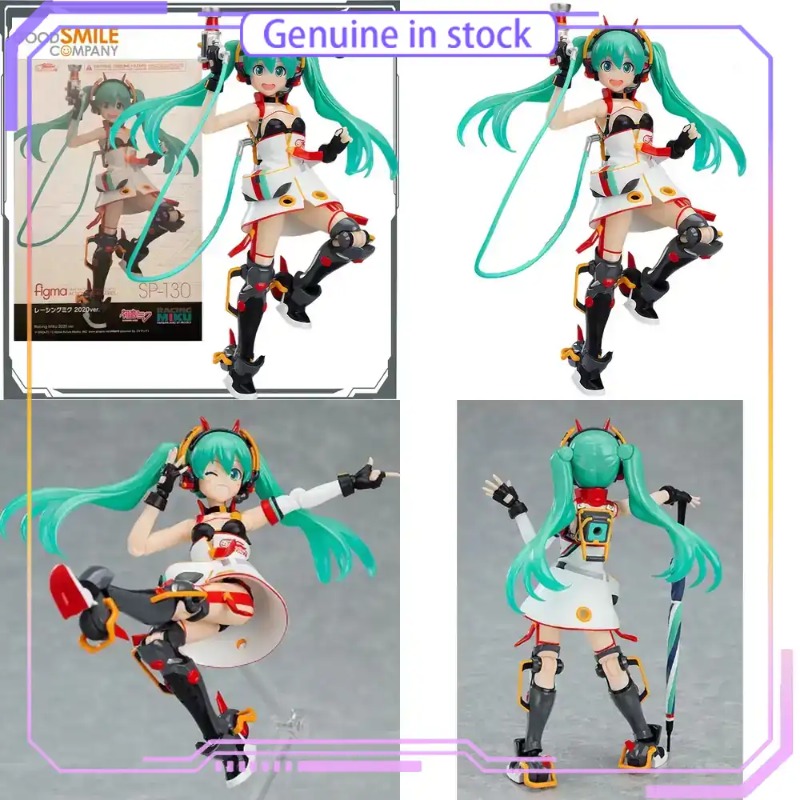 Good Smile Company GSC Hatsune – Good Smile Company Figma recenzja i cena